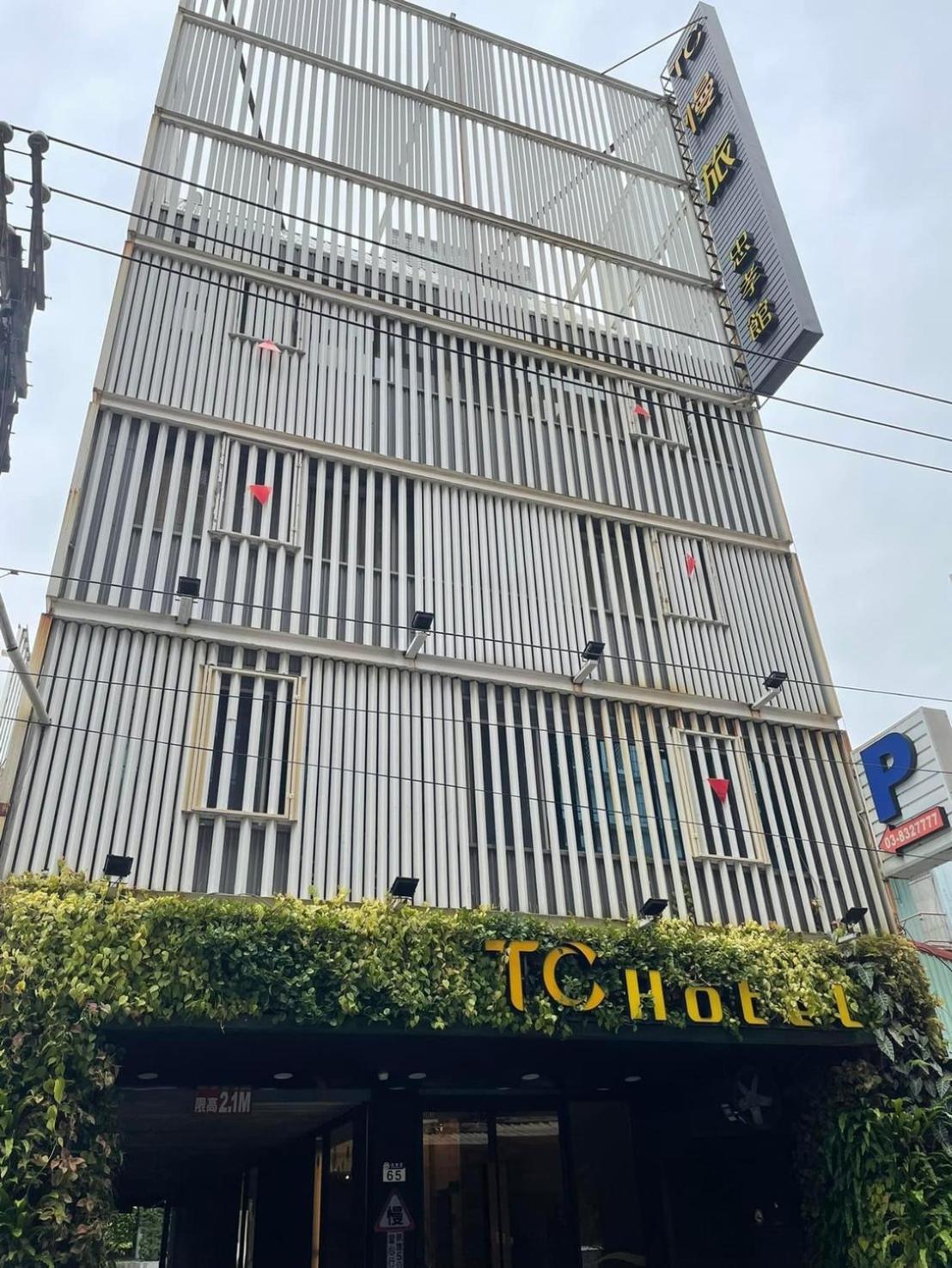 Tc Hotel - Hualien Zhongxiao Ngoại thất bức ảnh